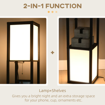 Modern Floor Lamp