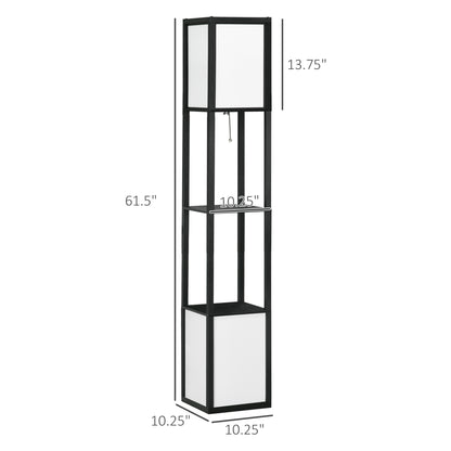 Modern Floor Lamp